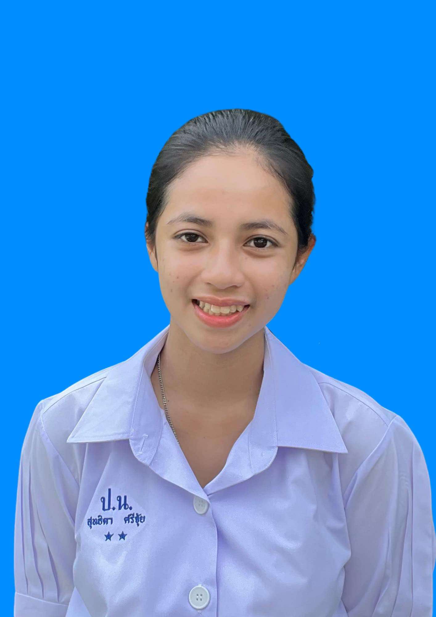 Member 2